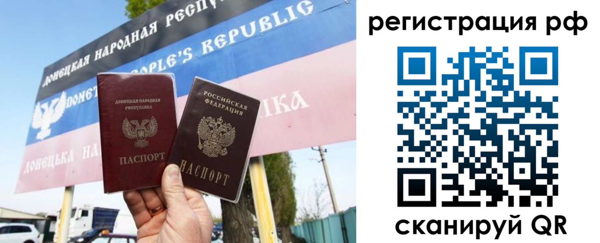 форма 3 в Ишиме